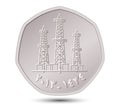 Obverse of Fifty fils UAE coin. Royalty Free Stock Photo